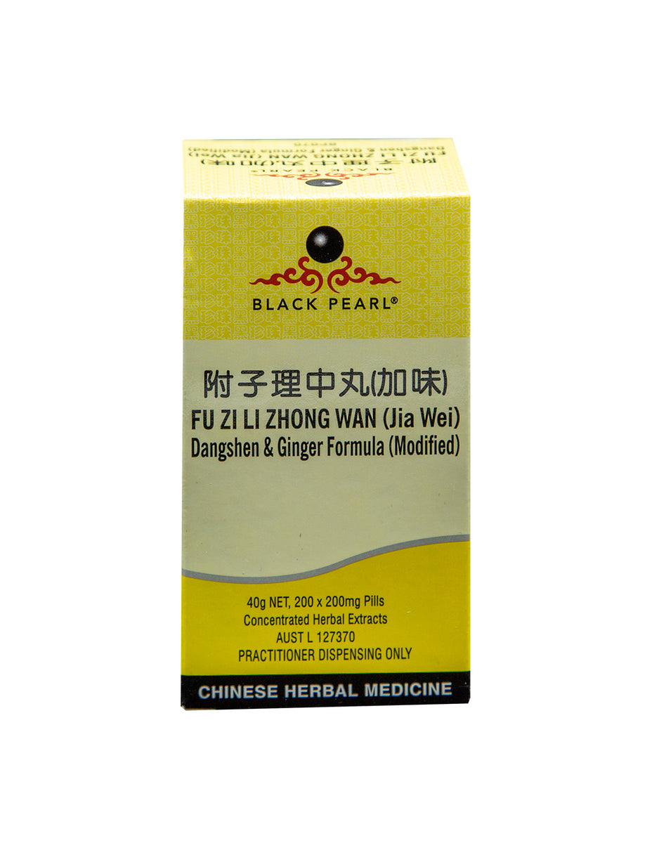 Fu Zi Li Zhong Wan (Jia Wei) Hong An Phat Acupuncture & Herbs Pty Ltd