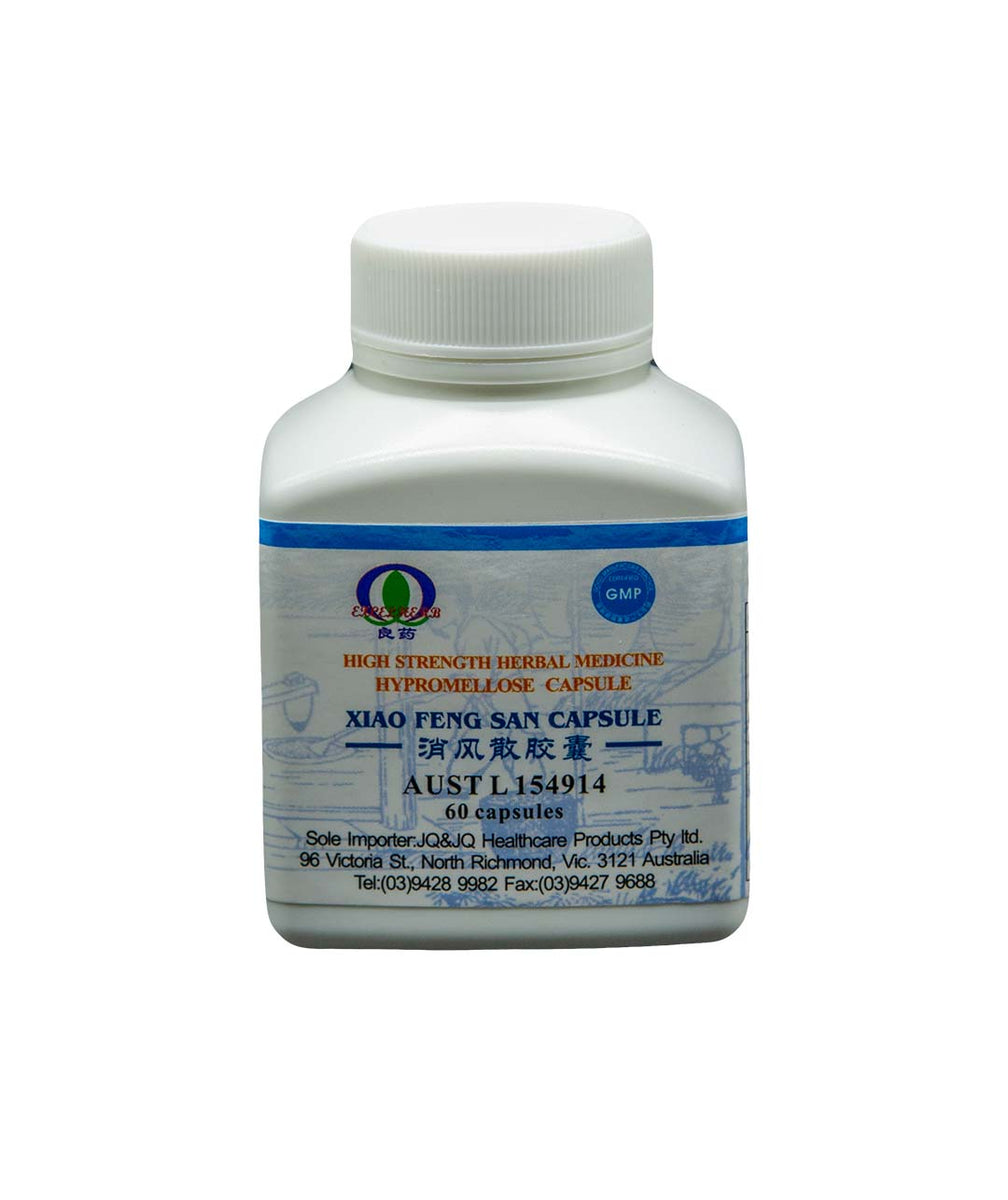 Xiao Feng San Capsule Hong An Phat Acupuncture & Herbs Pty Ltd