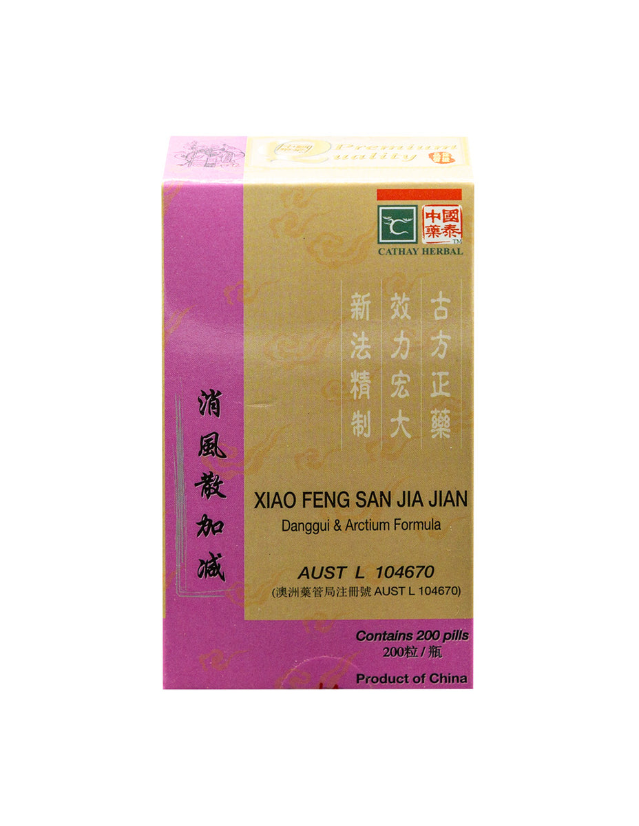 Xiao Feng San Jia Jian Hong An Phat Acupuncture & Herbs Pty Ltd
